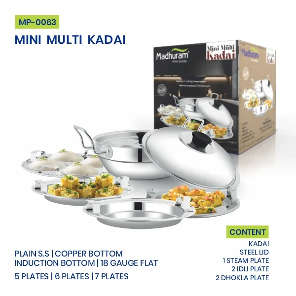 Multi Kadai — image 1
