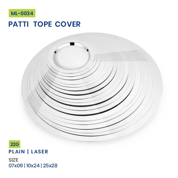 Tope Cover Lid — image 1