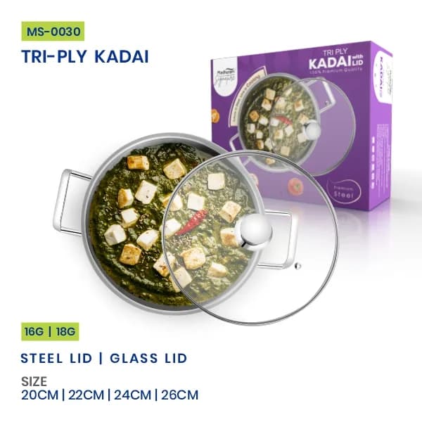 Signature Kadai