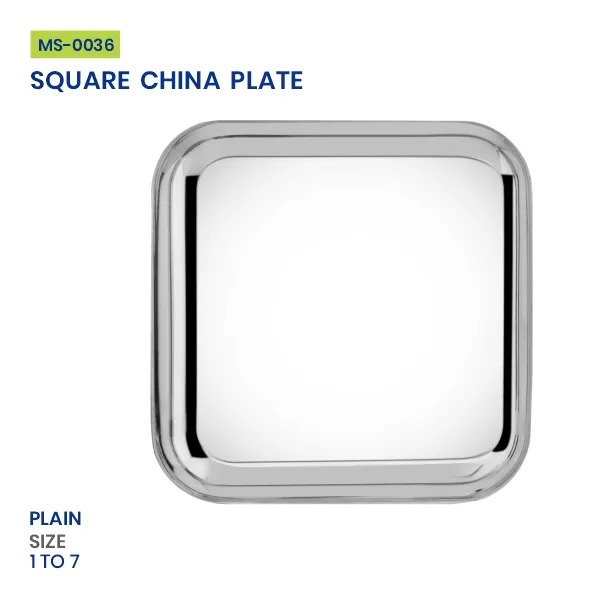 Signature Plate