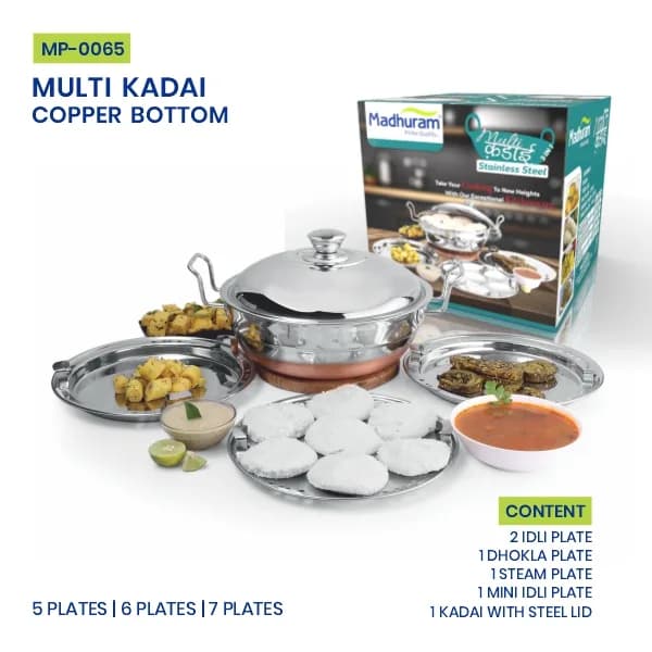 Multi Kadai Copper Bottom — image 1