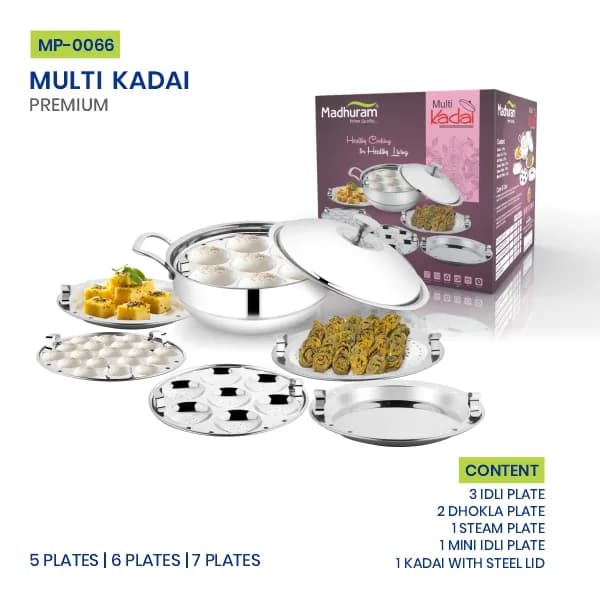 Multi Kadai Premium — image 1