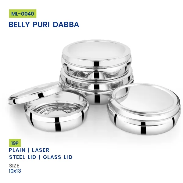 Belly Puri Dabba — image 1