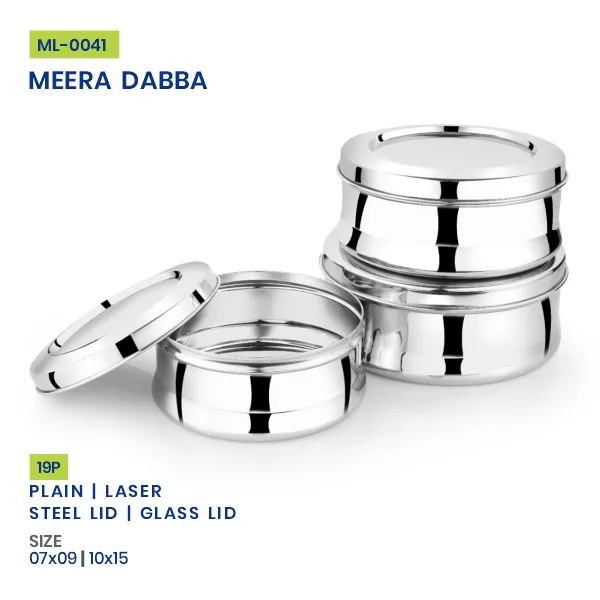 Meera Dabba — image 1