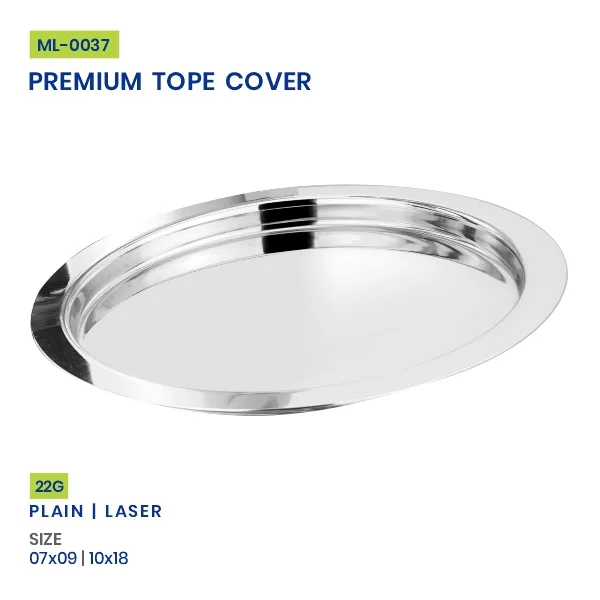 Premium Tope Cover — image 1